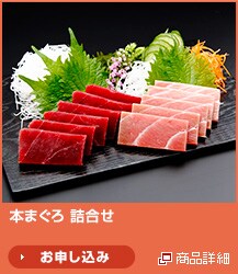 �{�܂��� �l����