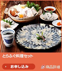 �Ƃ�ӂ������Z�b�g