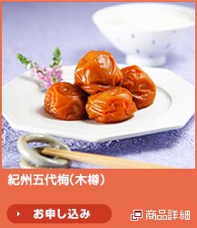 �I�B�ܑ�~(�ؒM)