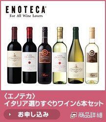 <�G�m�e�J>�C�^���A�I�肷���胏�C��6�{�Z�b�g