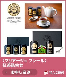 <�}���A�[�W���t���[��>�g���l����