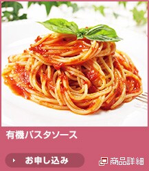 �L�@�p�X�^�\�[�X