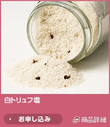 ���g�����t��