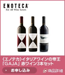 �h�� �y���j����&�t�����X�g�����C���Z�b�g