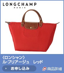 <�����V����>���E�v���A�[�W���@���b�h