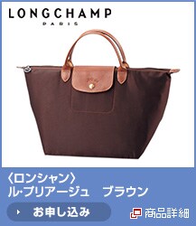 <�����V����>���E�v���A�[�W���@�u���E��