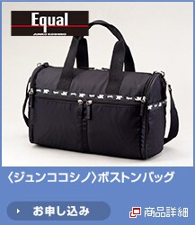 <�W�����R�R�V�m>�{�X�g���o�b�O