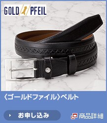 <�S�[���h�t�@�C��>�x���g