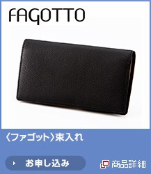 <�t�@�S�b�g>������