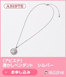 <�A�r�X�e>�������y���_���g�@�V���o�[