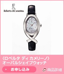 <���x���^ �f�B �J�����[�m>�I�[�o���V�F�C�v�E�H�b�`