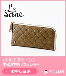 <�G���G�X�V�[��>���v�^�����E�H���b�g