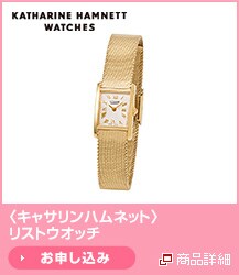 <�L���T�����n���l�b�g>���X�g�E�I�b�`