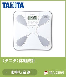 <�^�j�^>�̑g���v