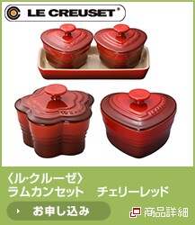 <���E�N���[�[>�����J���Z�b�g�@�`�F���[���b�h