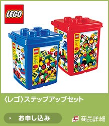 <���S>�X�e�b�v�A�b�v�Z�b�g