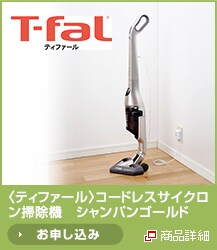 <�e�B�t�@�[��>�R�[�h���X�T�C�N�����|���@�@�V�����p���S�[���h