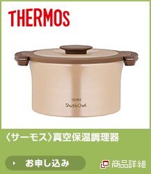 <�T�[���X>�^��ۉ�������