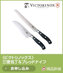 <�r�N�g���m�b�N�X>�O���&�u���b�h�i�C�t