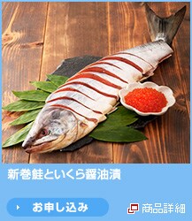 �V�����Ƃ�����ݖ���