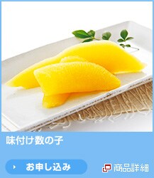 ���t�����̎q