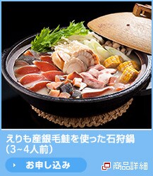 ������Y��э����g�����Ύ��(3�`4�l�O)