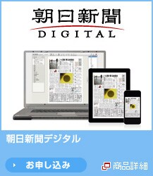 �����f�W�^��