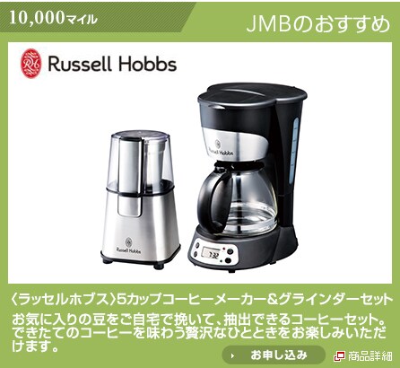 1200W�̃p���[�ŊO�͂������ƒ��͂ӂ���̃g�[�X�g�ɁB���x���߂ƃq�[�^�[�ؑ֋@�\�t���ŁA���َq���₨�����ɂ����􂵂܂��B