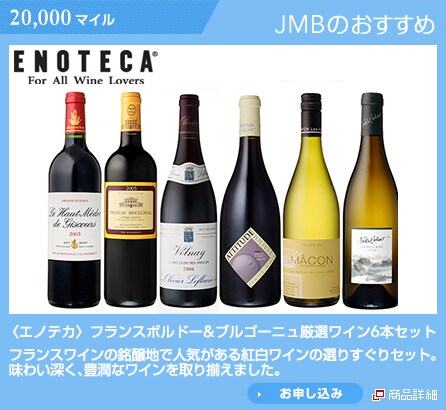 1775�N�Ƀf���}�[�N������p�B�̐������Ƃ��ĊJ�q�B�V���v���ŗD���ȃf�U�C���́A���E���̃t�@���ɍ������l�C���ւ��Ă��܂��B