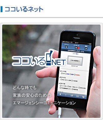 �R�R����l�b�g