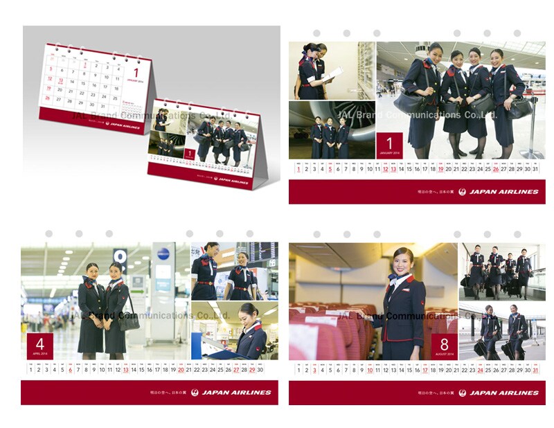 JAL�L���r���A�e���_���g�J�����_�[�@�̊g��摜