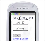 �֗��ȋ@�\�E�}4