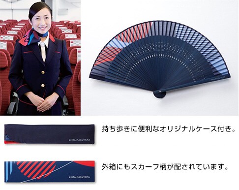 ���������ɕ֗��ȃI���W�i���P�[�X�t���B�O���ɂ��X�J�[�t�����z����Ă��܂��B