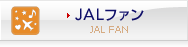 JAL�t�@��
