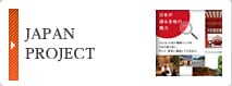 JAPAN PROJECT
