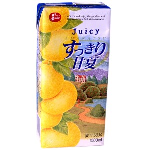 一日分の野菜