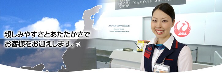 �e���݂₷���Ƃ����������ł��q�l�����}�����܂��B