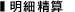 ���א��Z
