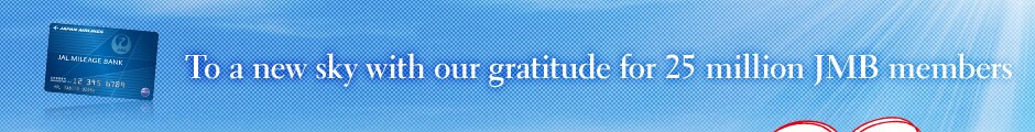 To a new sky with our gratitude for 25 million JMB members