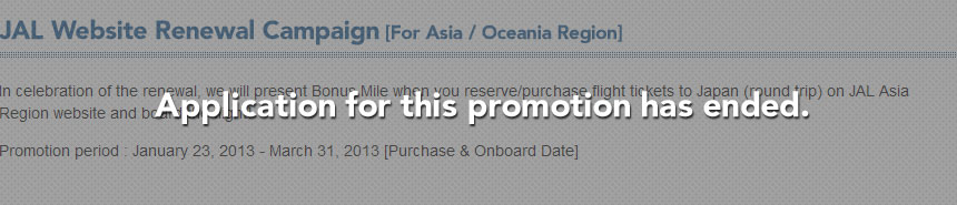 Application for this promotion has ended.