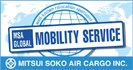 MSA�O���[�o�����r���e�B�T�[�r�X
