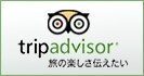�g���b�v�A�h�o�C�U�[