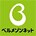 �x�����]���l�b�g