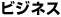 �r�W�l�X