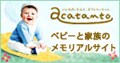 �R���r�yacatanto<�A�J�^���g>�z