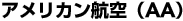 �A�����J���q��iAA�j