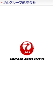 JAL�O���[�v�q����