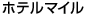 �z�e���}�C��