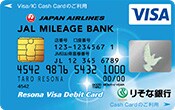 �肻��Visa�f�r�b�g�J�[�h��JMB��