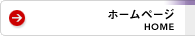 �z�[��